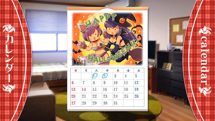 少女们的花蕾安卓汉化版