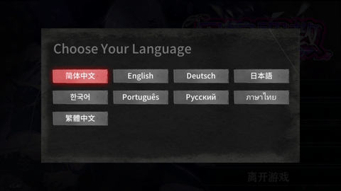 母乳哺育1.0汉化版