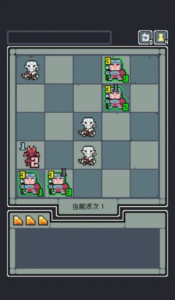 魔王終局安卓全dlc解鎖版圖2