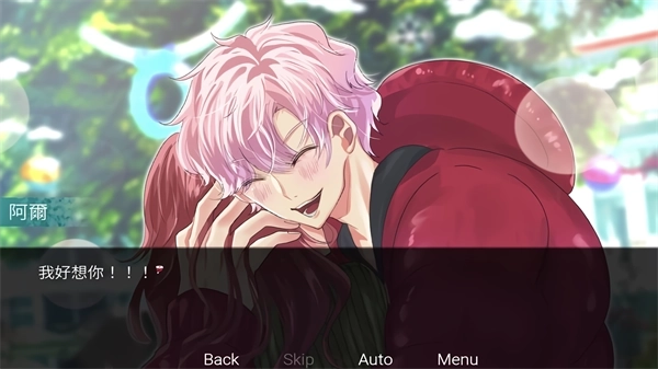 请不要讨厌圣诞游戏汉化版下载-请不要讨厌圣诞游戏最新版-请不要讨厌圣诞游戏官网版-请不要讨厌圣诞游戏合集