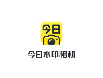 今日水印相机
