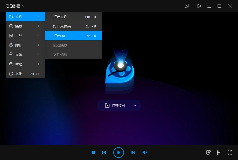 qq影音安卓版-qq影音最新版-qq影音老版下载