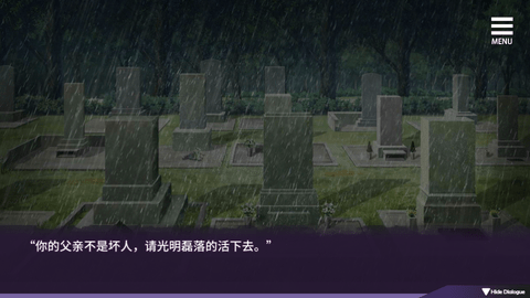 母乳哺育1.0汉化版