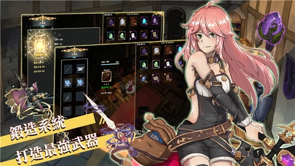 工匠物语2中文版下载-工匠物语2最新版-工匠物语2官网版-工匠物语2游戏合集