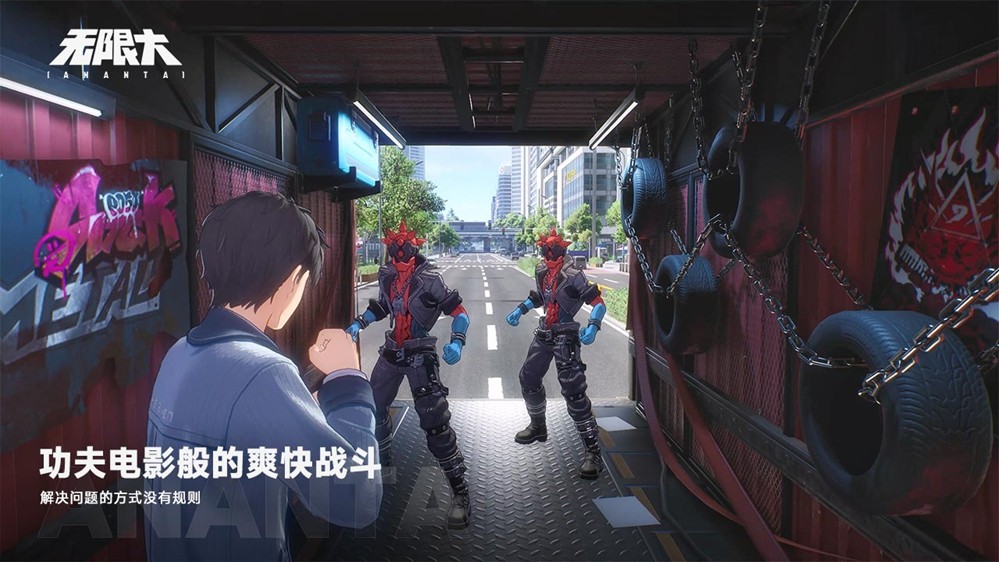 《无限大》全新玩法预告公开！ 你也想不到它能这么玩！