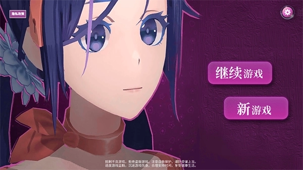 米塔手游中文版下载-米塔手游官网版-米塔手游最新版-米塔手游游戏合集