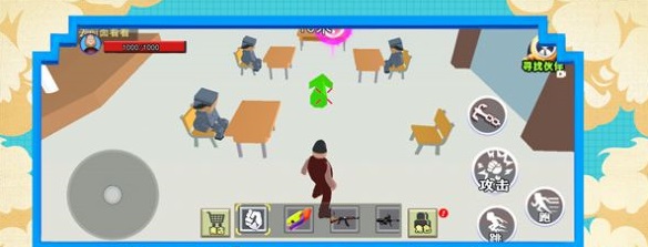 乡巴佬奇遇记安卓汉化版