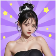 我真没想逆袭啊游戏无广告版