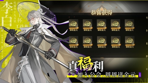 少年西游记2官网版下载-少年西游记2汉化版-少年西游记2无广告版游戏-少年西游记2游戏合集