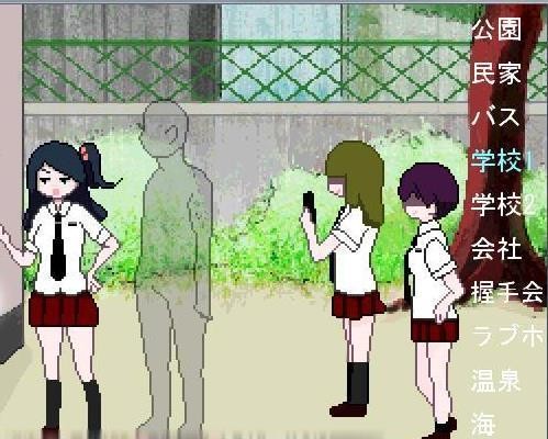 《像素互动SLG:隐形人》图3