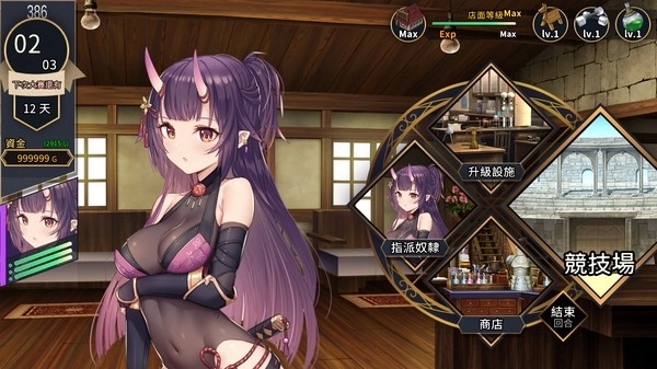 赫雷斯的角斗场2冷狐版图1