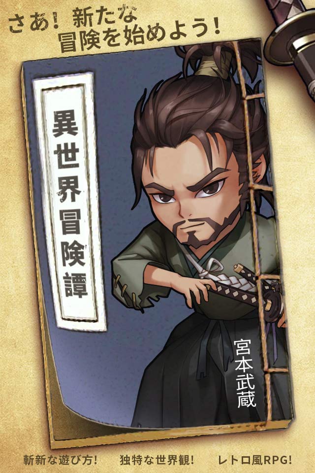 异世界诡谭小熊移植