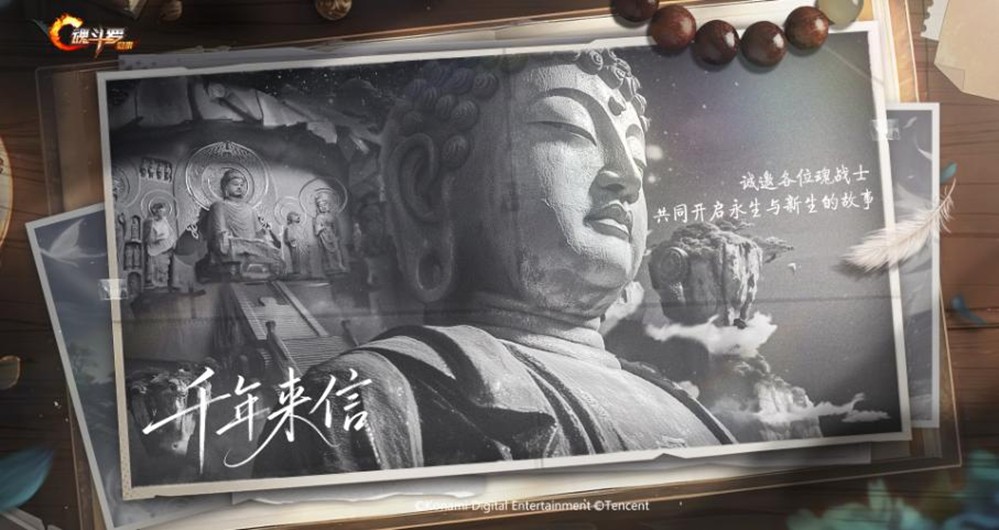 《魂斗罗：归来》鸿蒙版上线：经典归来，革新射击！