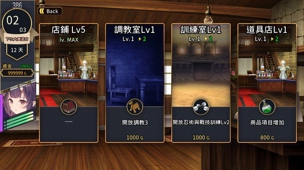 赫雷斯的角斗场2冷狐版图2