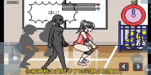 时间静止像素v3.0冷狐版图1