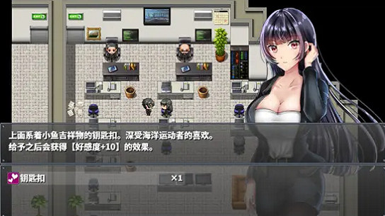 直到成为我的女朋友为止冷狐汉化版图2