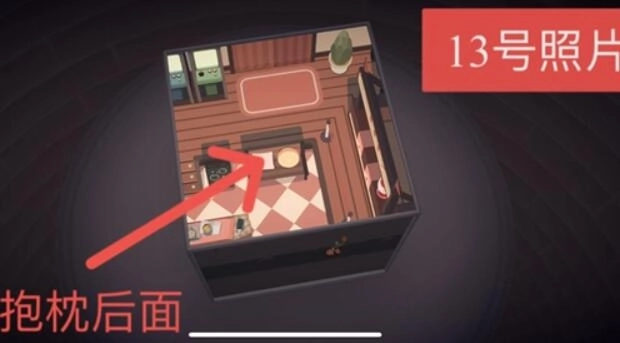 笼中窥梦安卓版-笼中窥梦免费版-笼中窥梦官方版下载