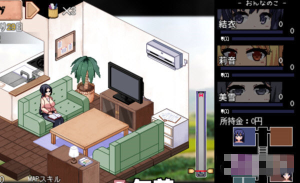 小熊夏日狂想曲汉化补丁包v0.21汉化版