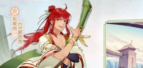 食物语所有版本