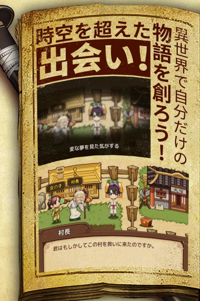 异世界诡谭小熊移植