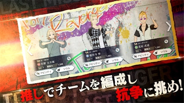 像素火影次世代白面具汉化版下载-像素火影次世代白面具最新版-像素火影次世代白面具官网版-像素火影次世代白面具游戏合集