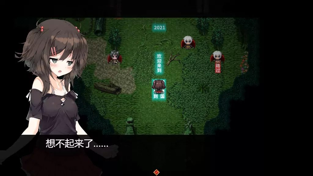 魅魔家族契约与被捡到的我游戏移植版