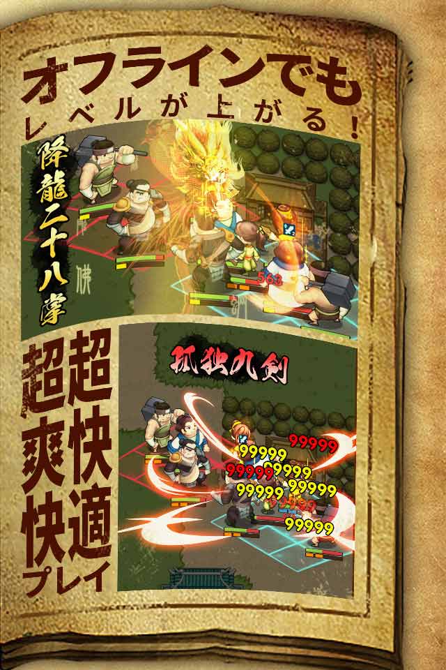 异世界诡谭小熊移植