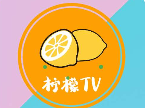 柠檬视频