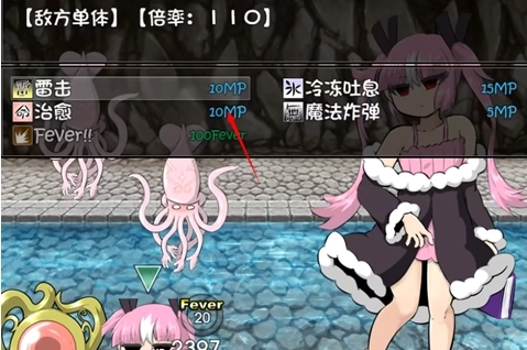 阿瑞斯之忆汉化版下载