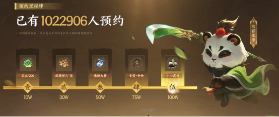 《夺帅》公测预下载今日开启，卡包、神将、限定卡背，敢来就敢送！