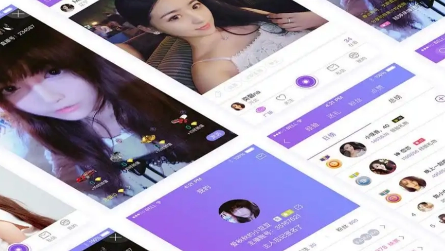 莲花直播最新版-莲花直播完整版-莲花直播官方版下载