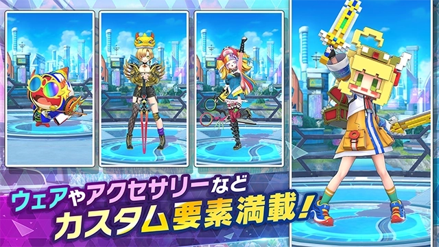 祭典之战游戏合集