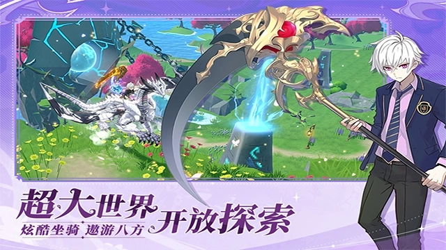 剑气与魔法游戏合集