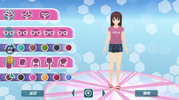 少女约会模拟器中文版图2