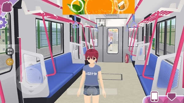 少女约会模拟器中文版图1