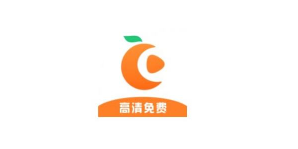 橘子視頻版本合集