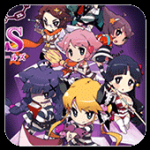 罪恶少女中文汉化版