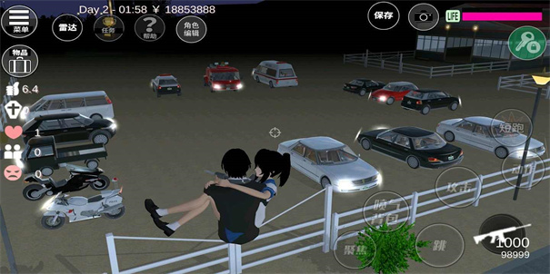 樱花校园1.0390.73最新版