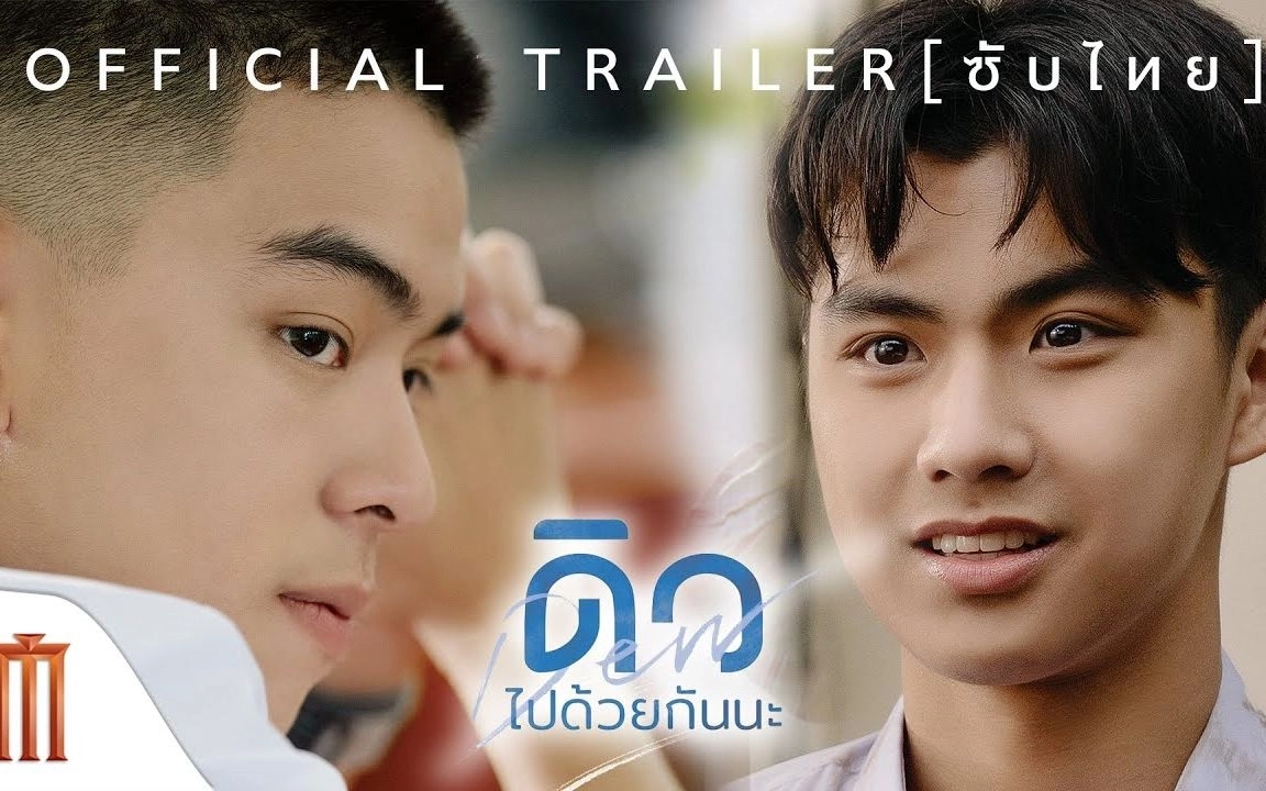 天府泰剧官方版-天府泰剧最新版-天府泰剧免费版下载