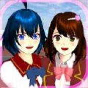 櫻花校園1.0390.73最新版