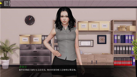 校长先生16.2汉化版