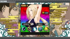 火影战记jojo版4