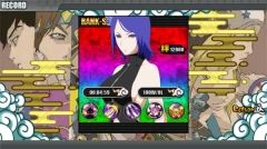 火影战记jojo版3