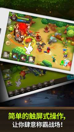 植物保卫战2最新版2