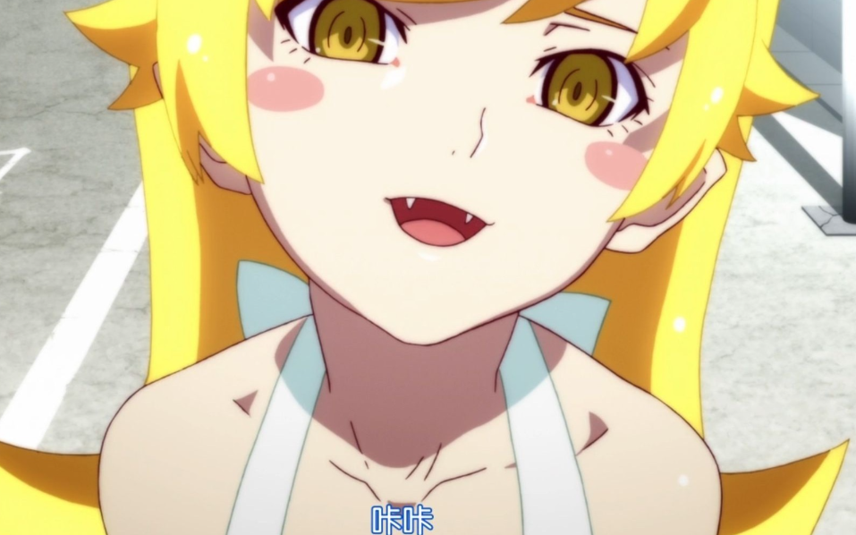 小忍计划