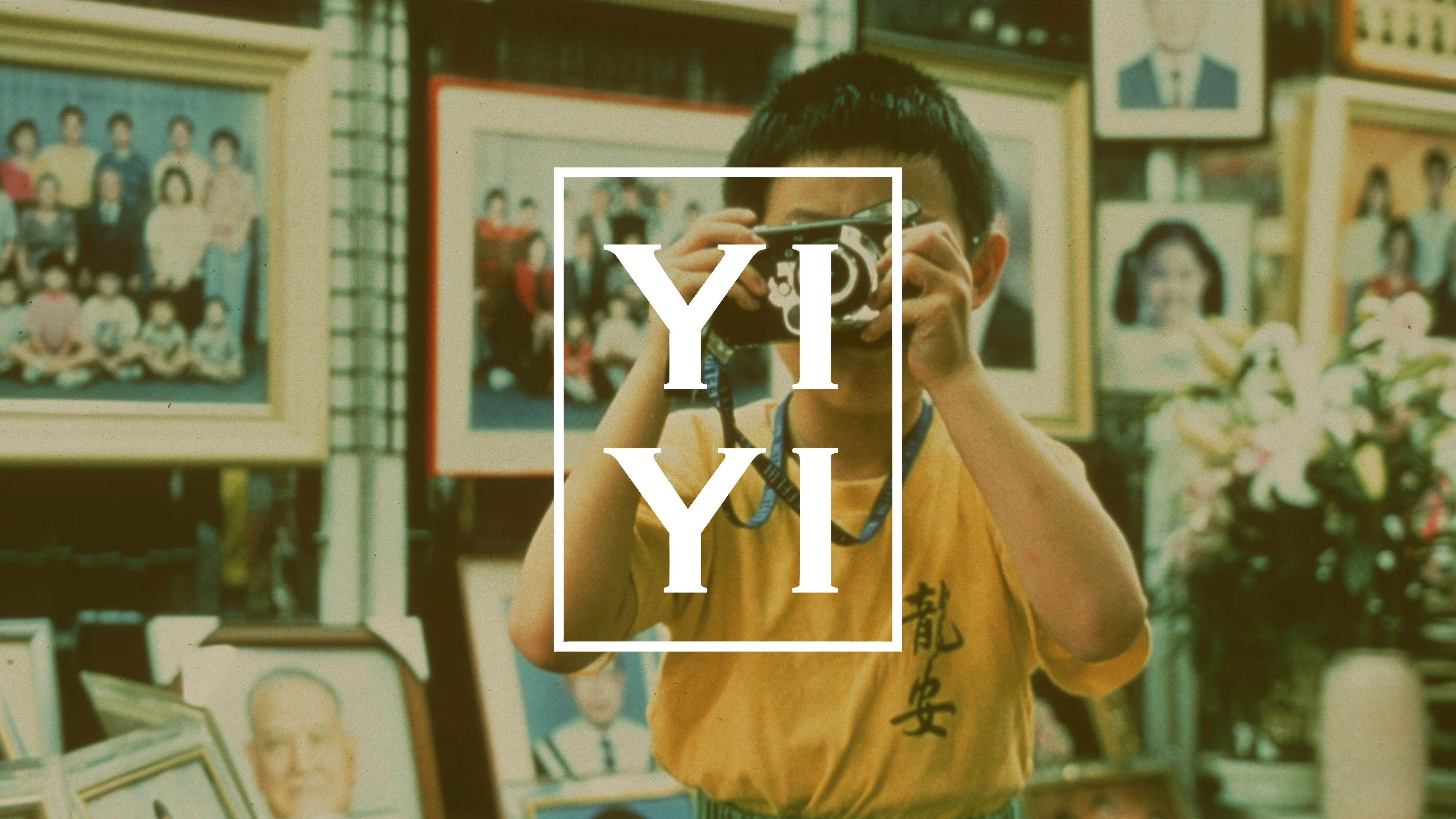 一一影视正版-一一影视安卓版-一一影视最新版下载