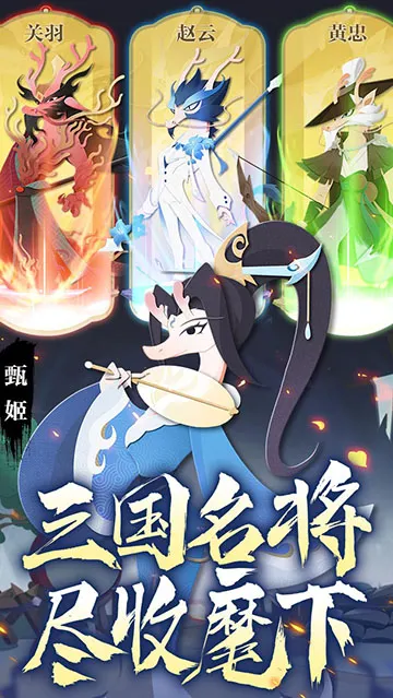 龙之镜手游官网版图3