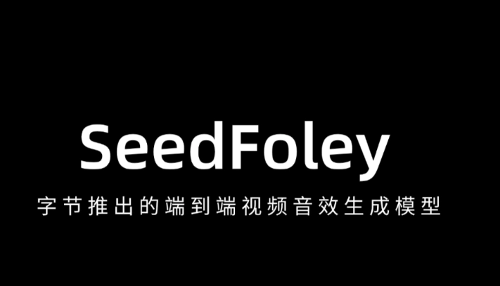 SeedHub安卓版-SeedHub最新版-SeedHub中文版下载