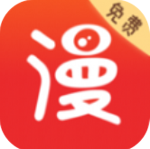 咻咻漫画