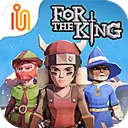 为了吾王手机版